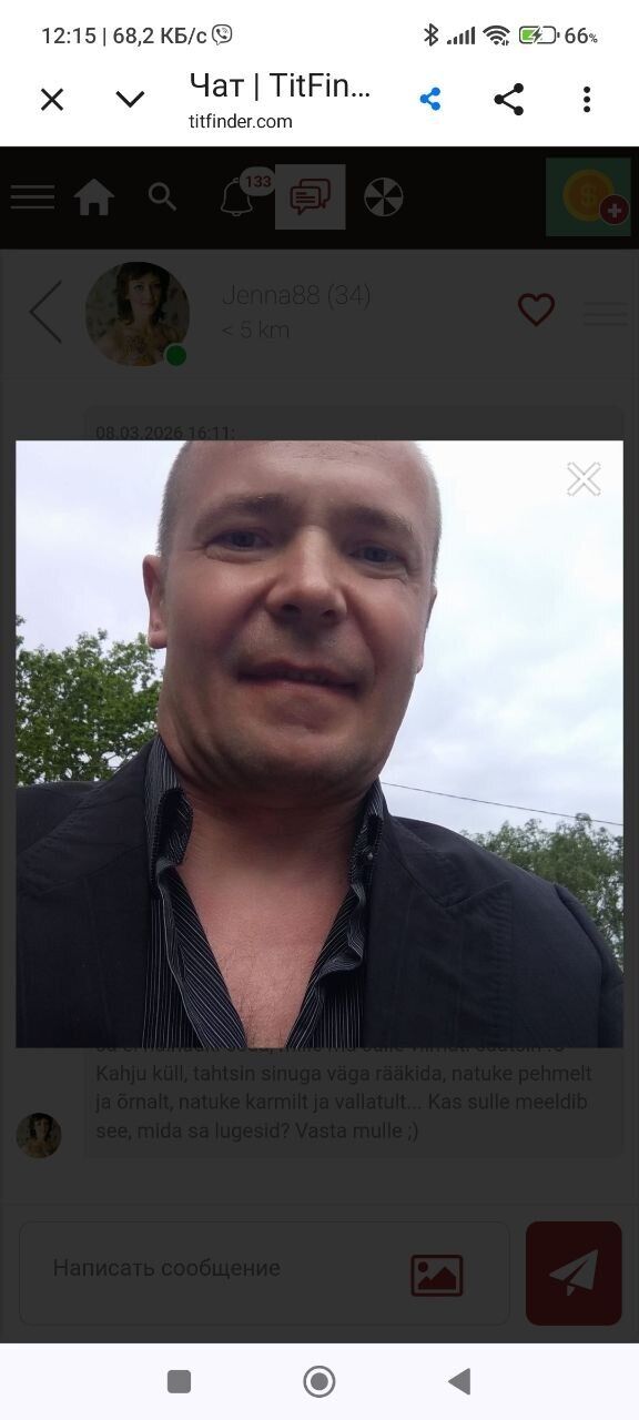 ���� 56087610 ������� ������, 53 ����, ���� ���������� � ��������