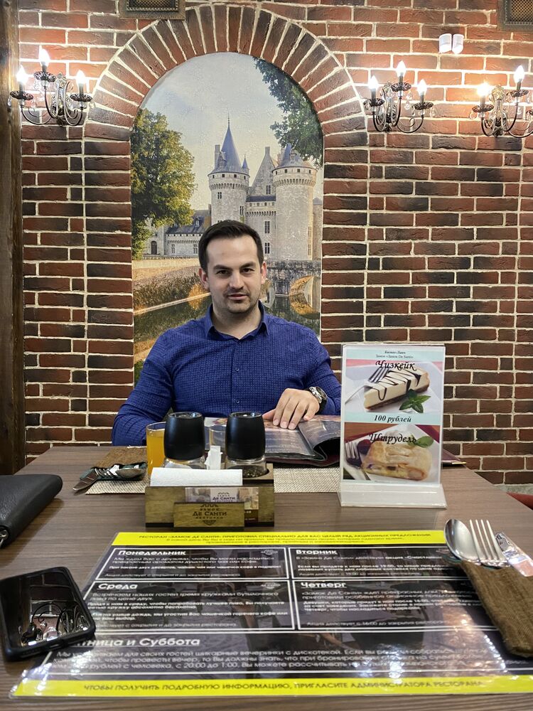 ���� 47934550 ������� ������, 38 ���, ���� ���������� � ���������