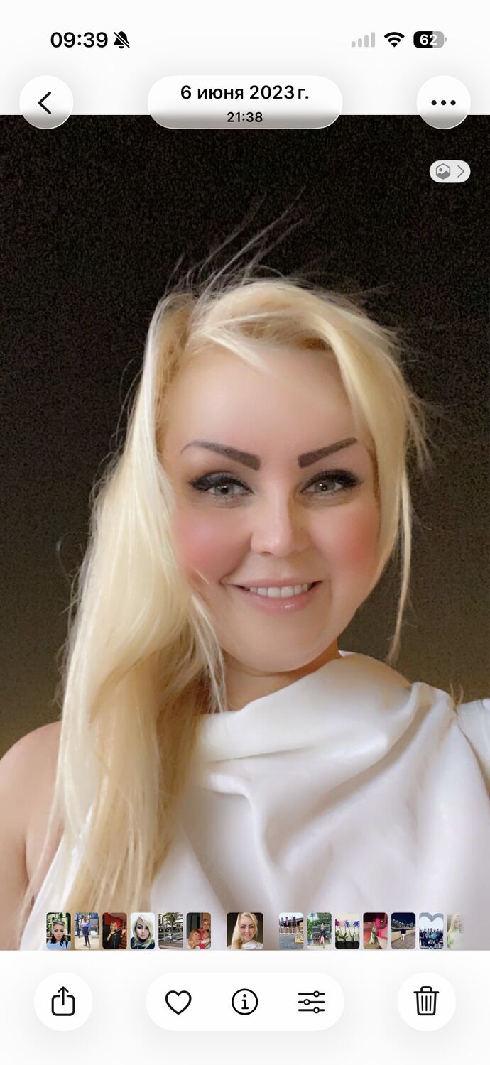 ���� 56048590 ������� An, 40 ���, ���� ���������� � Sanya