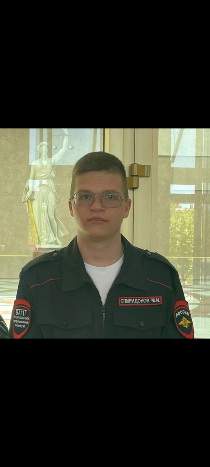  49856800  Matvei, 19 ,    -