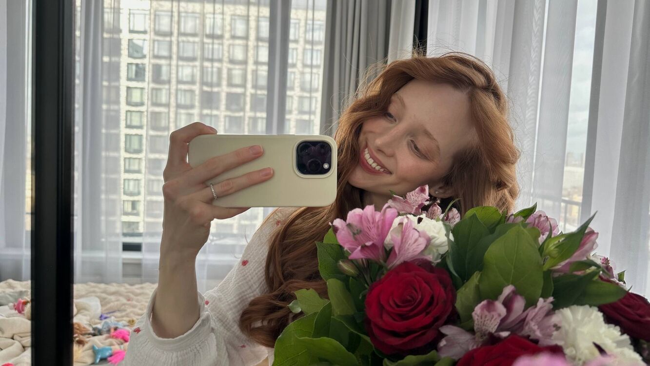 ���� 56324090 ������� ��������, 30 ���, ���� ���������� � ������ ���������