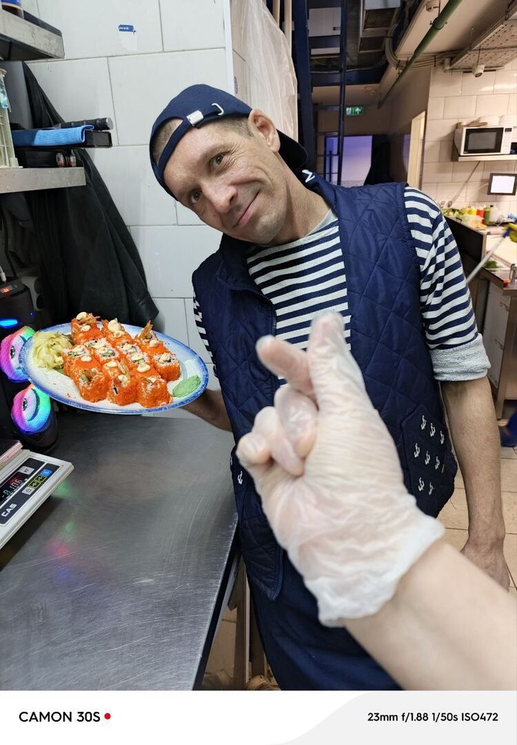 ���� 48881820 ������� �������, 44 ����, ���� ���������� � ������