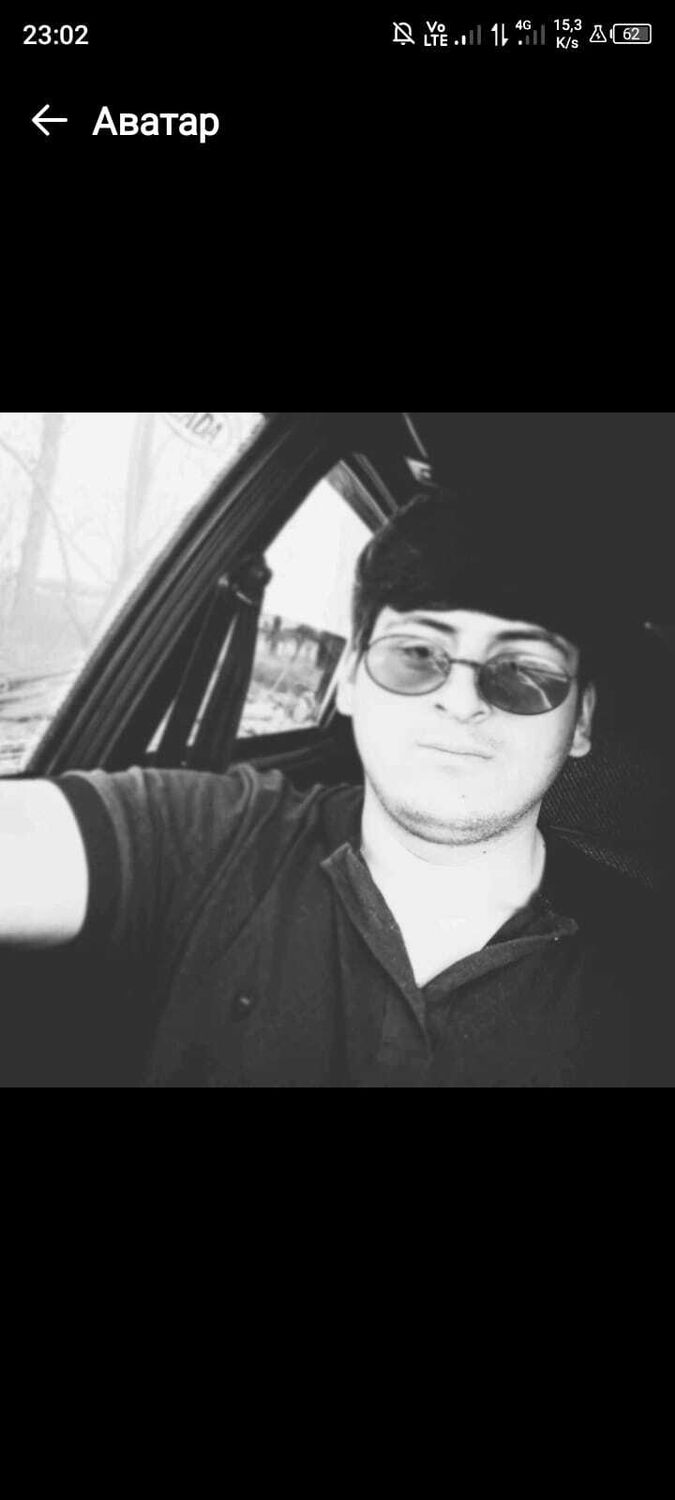 ���� 37286600 ������� ALI, 29 ���, ���� ���������� � ����������