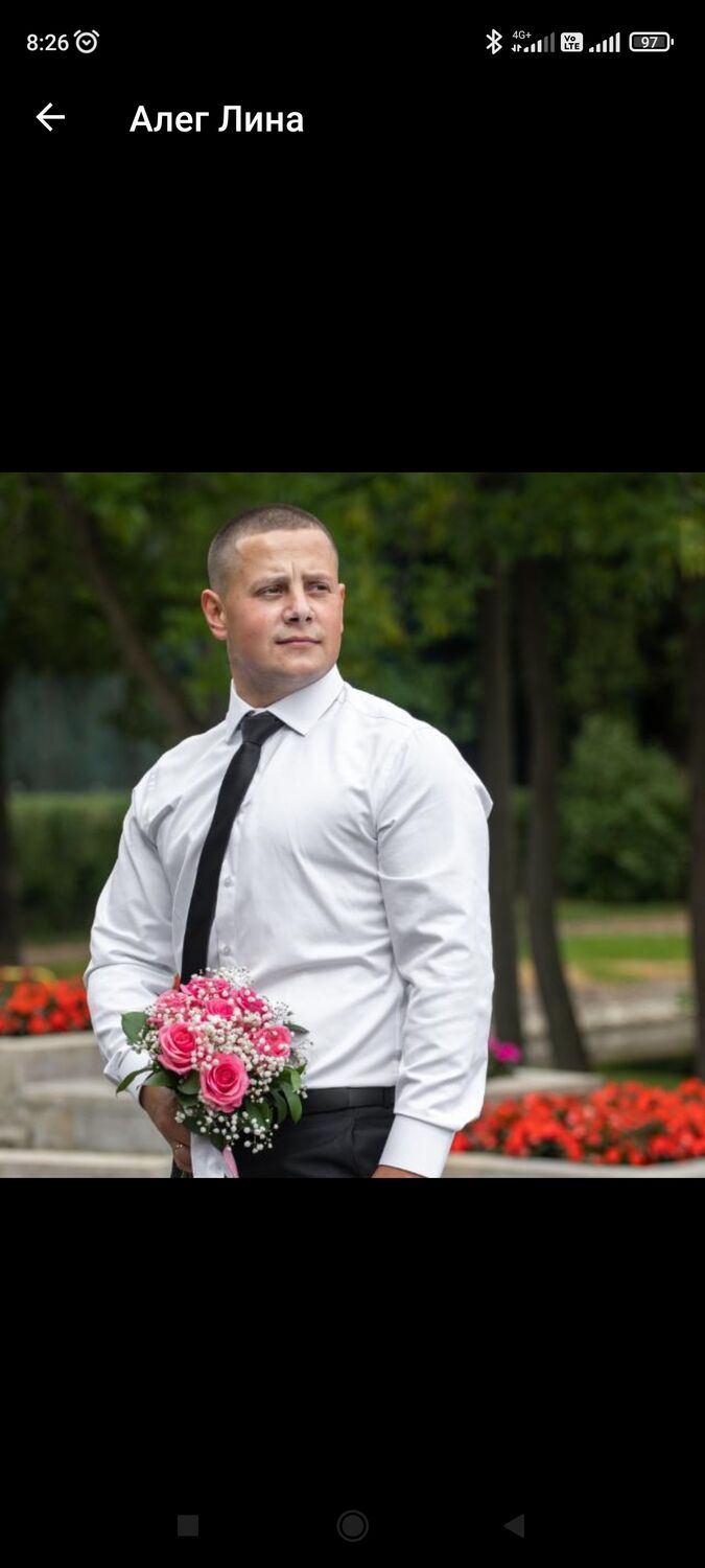 ���� 25810300 ������� ������, 44 ����, ���� ���������� � �����-����������