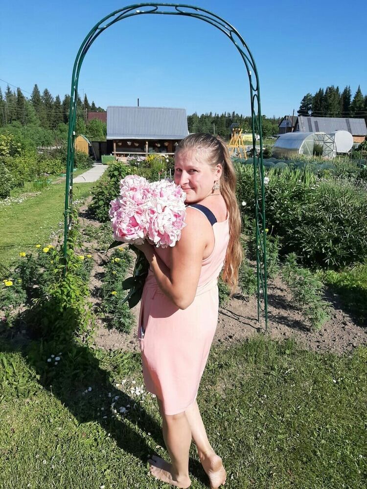 ���� 20245790 ������� ��������, 35 ���, ���� ���������� � ������