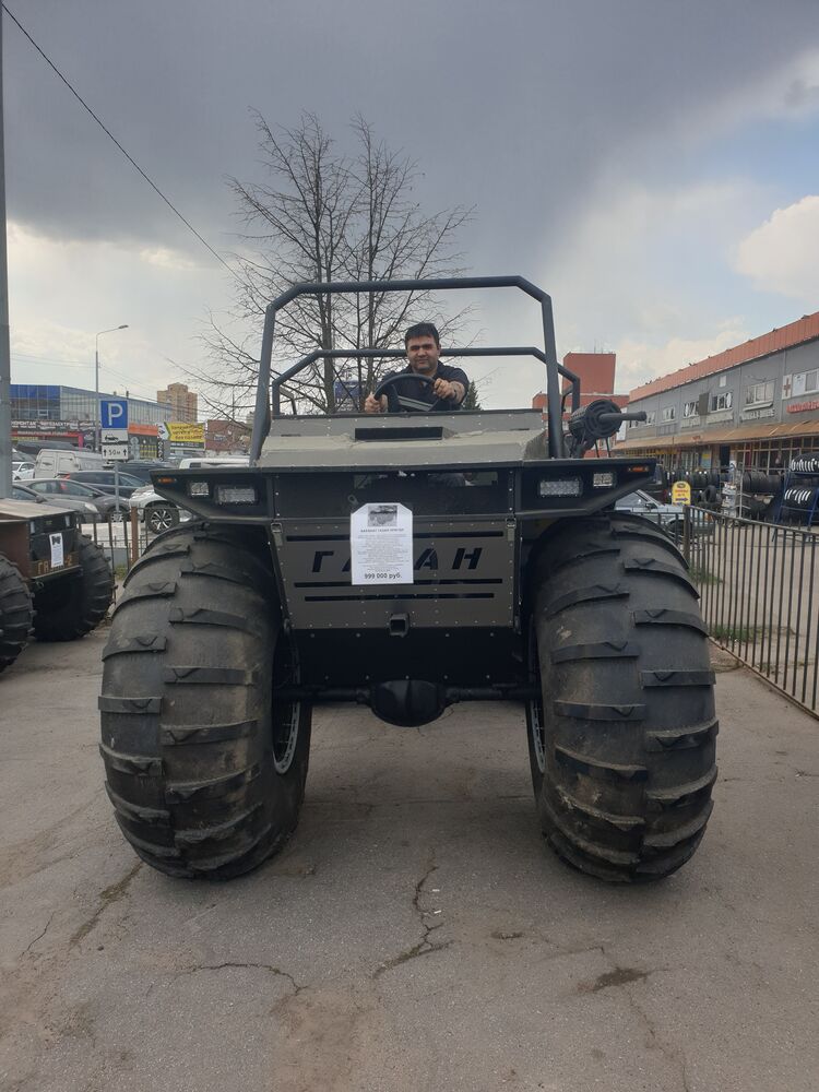 ���� 35037460 ������� ����, 37 ���, ���� ���������� � �����-����������