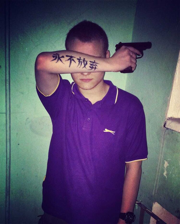  ,   Dmitry, 30 ,   