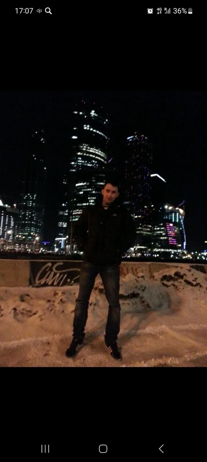  32982150  Santer, 35 ,    