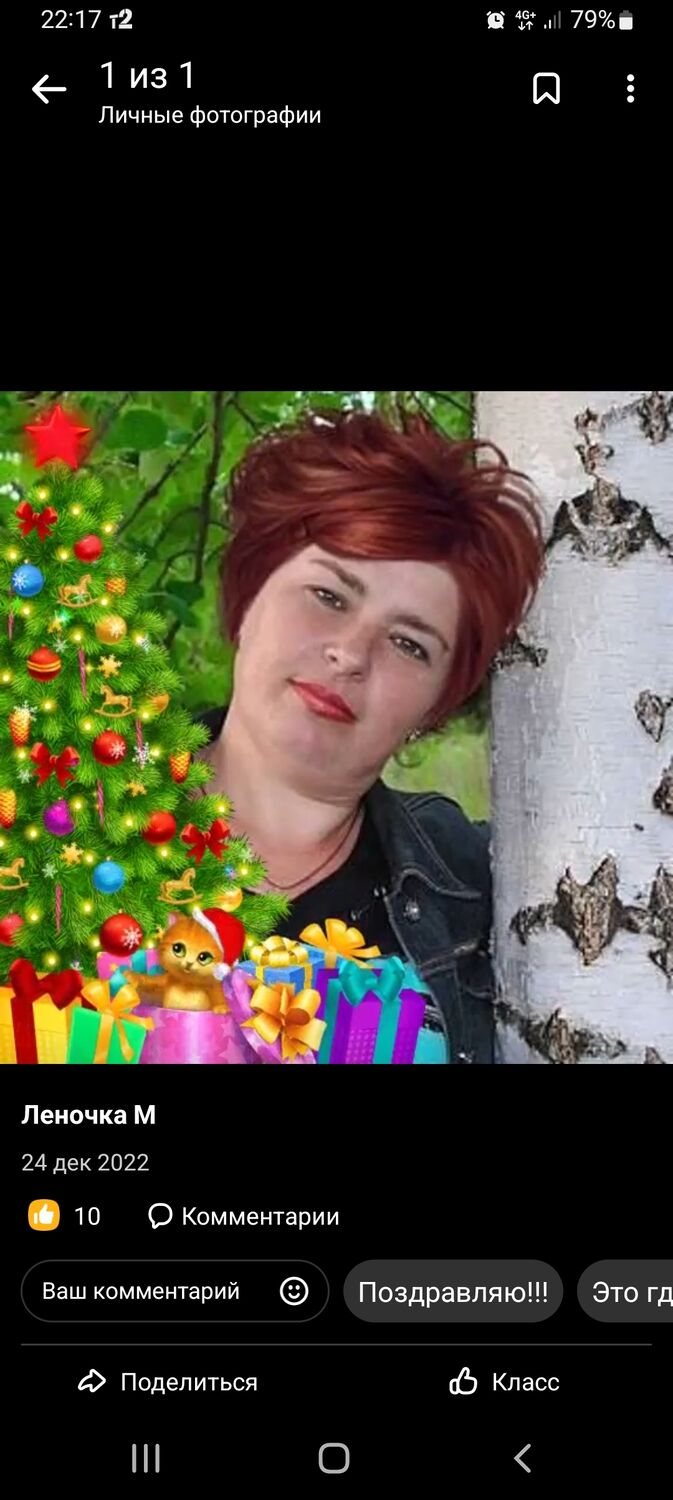  ,   , 53 ,     , c , 