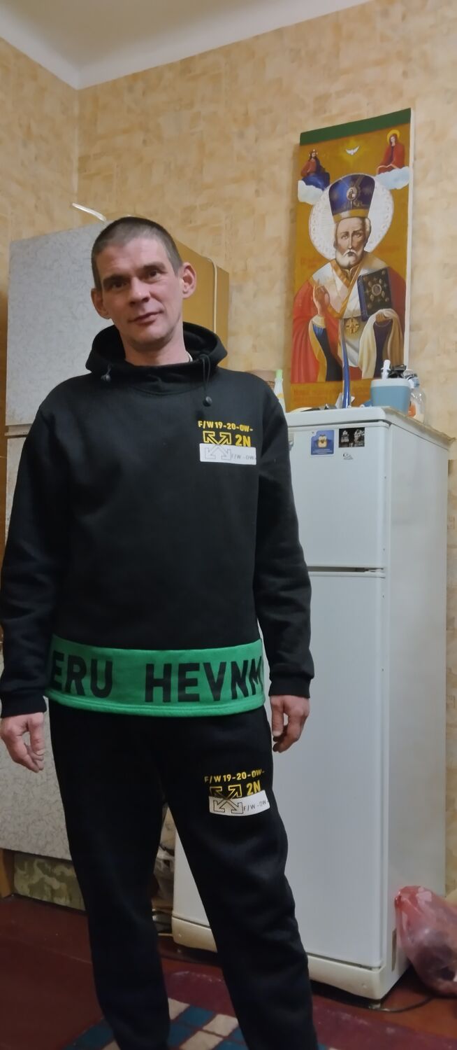 ���������� �����-���������, ���� ������� Alexander, 45 ���, ������������ ��� ������, ����� � ���������