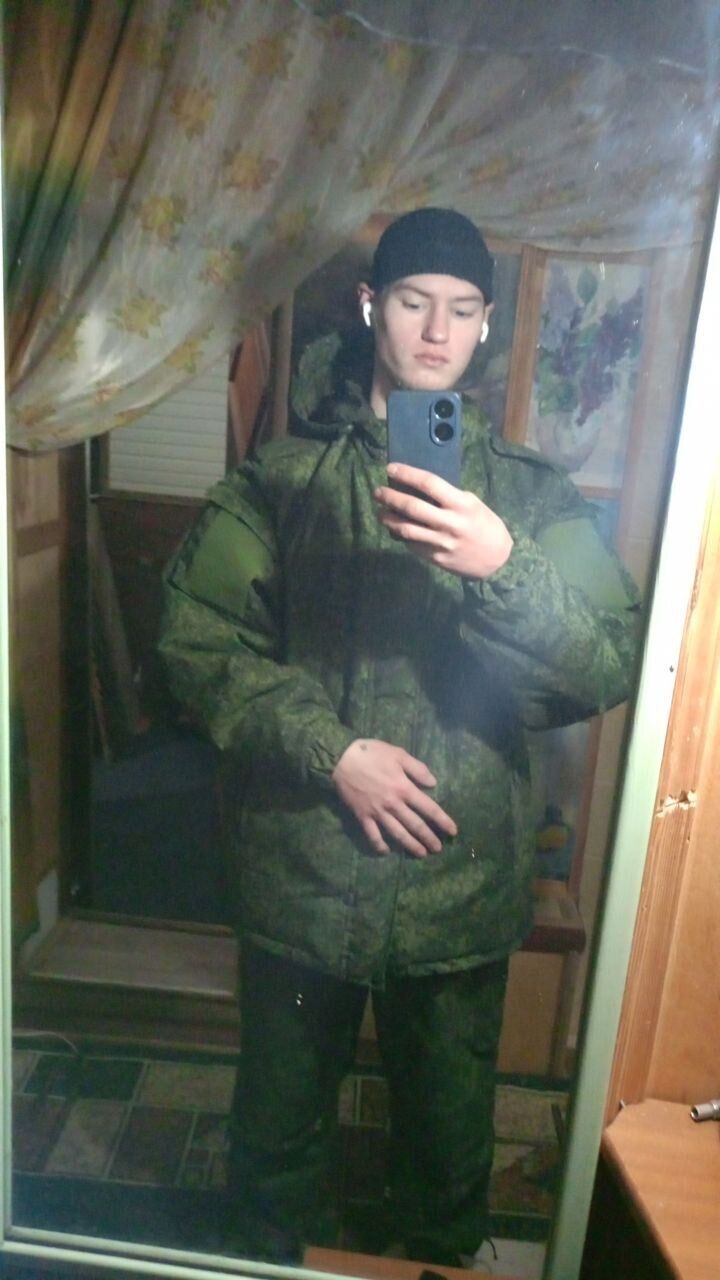 ���� 55311450 ����� ������, 18 ���, ���� ���������� � ���������