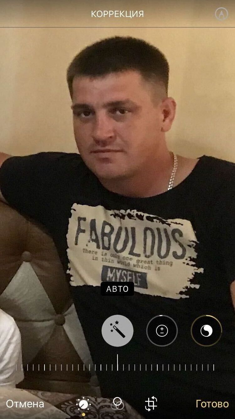  33076500  , 31 ,    