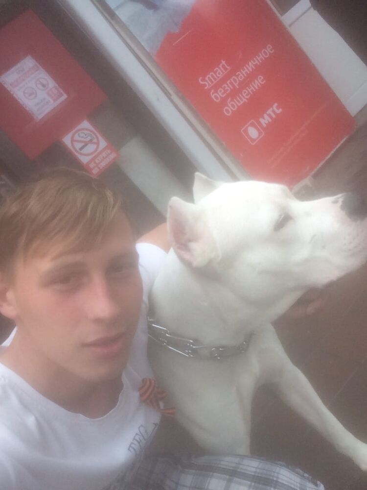 ���� 25363710 ������� ������, 26 ���, ���� ���������� � �������������