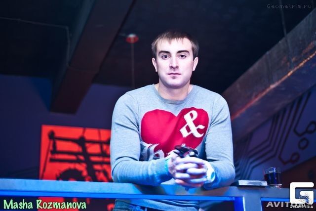 ���� 4056130 ������� �����, 45 ���, ���� ���������� � �������-��-����