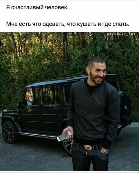 ���� 18358390 ������� �����, 29 ���, ���� ���������� � �������������