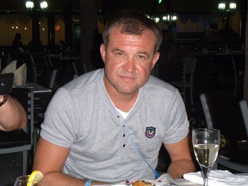 ���������� ����, ���� ������� ����, 46 ���, ������������ ��� ������, ����� � ���������, c�������� ���������