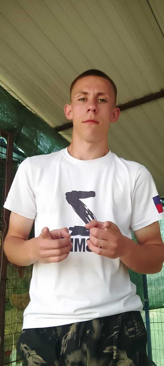 ���������� ����, ���� ����� ϸ��, 19 ���, ������������ ��� ����� � ���������, c�������� ���������