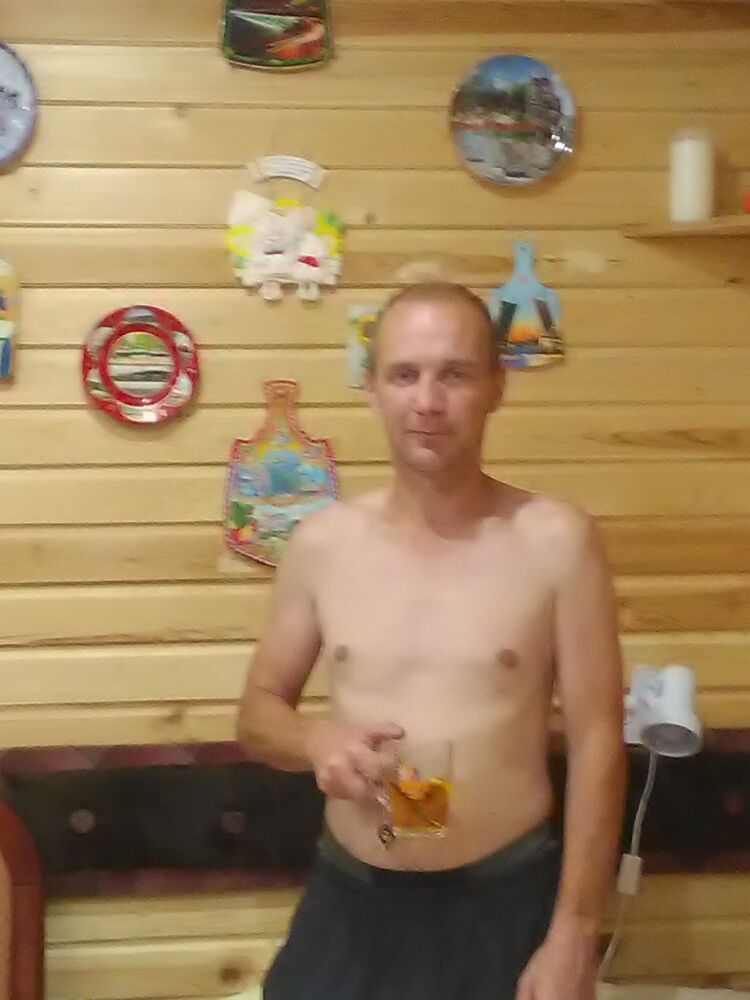  16532980  , 44 ,    