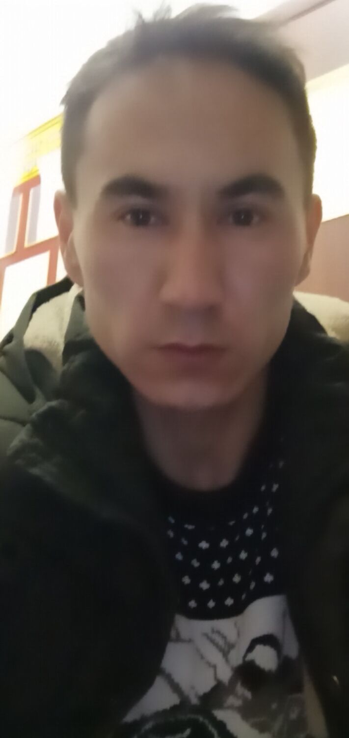 ���� 25300470 ������� �����, 32 ����, ���� ���������� � ��������