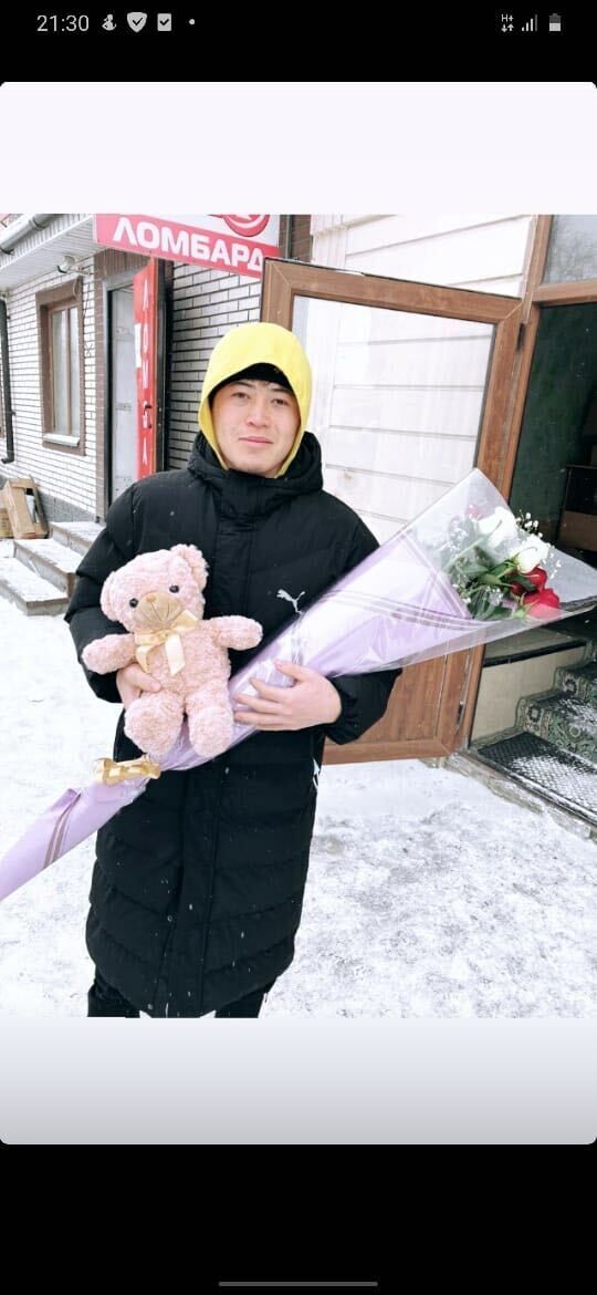 ���������� ����-�����������, ���� ������� ���������, 26 ���, ������������ ��� ������, ����� � ���������