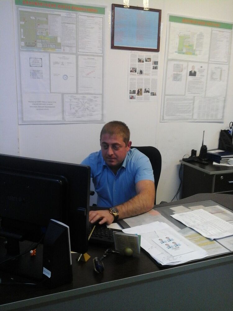 ���� 20408180 ������� �����, 41 ���, ���� ���������� � ������