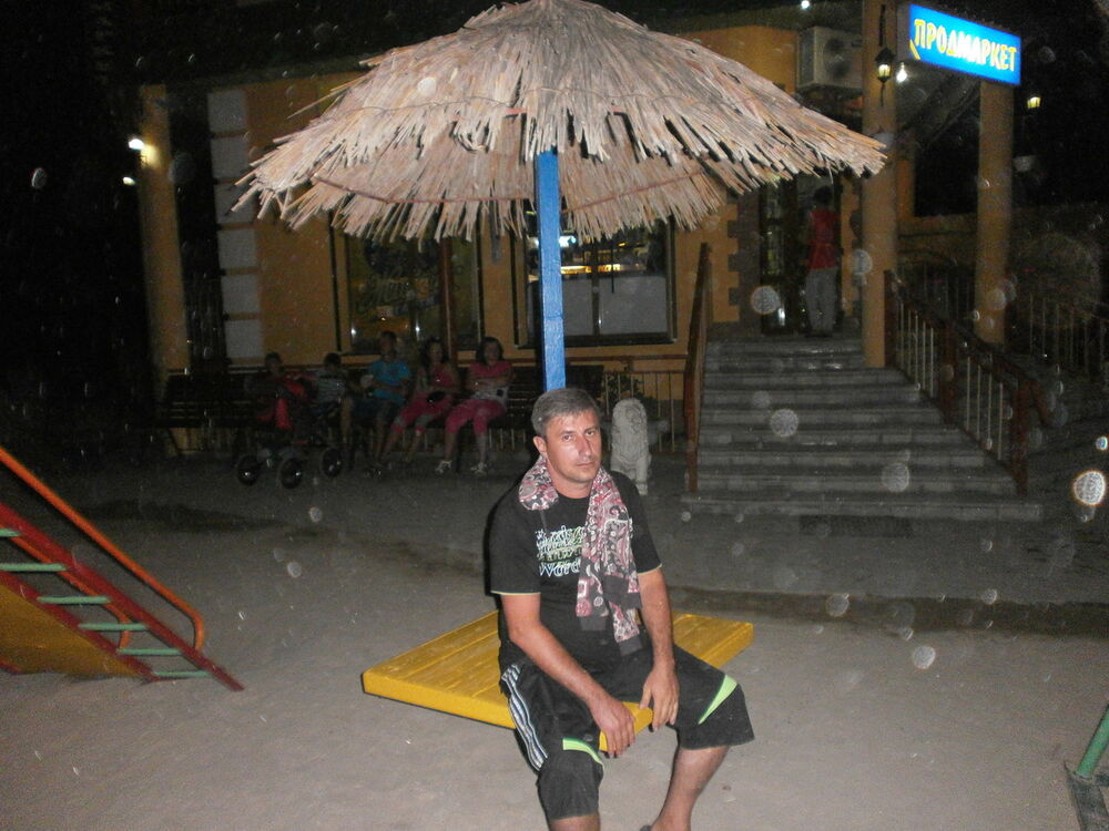 ���������� �������, ���� ������� GRY, 52 ����, ������������ 