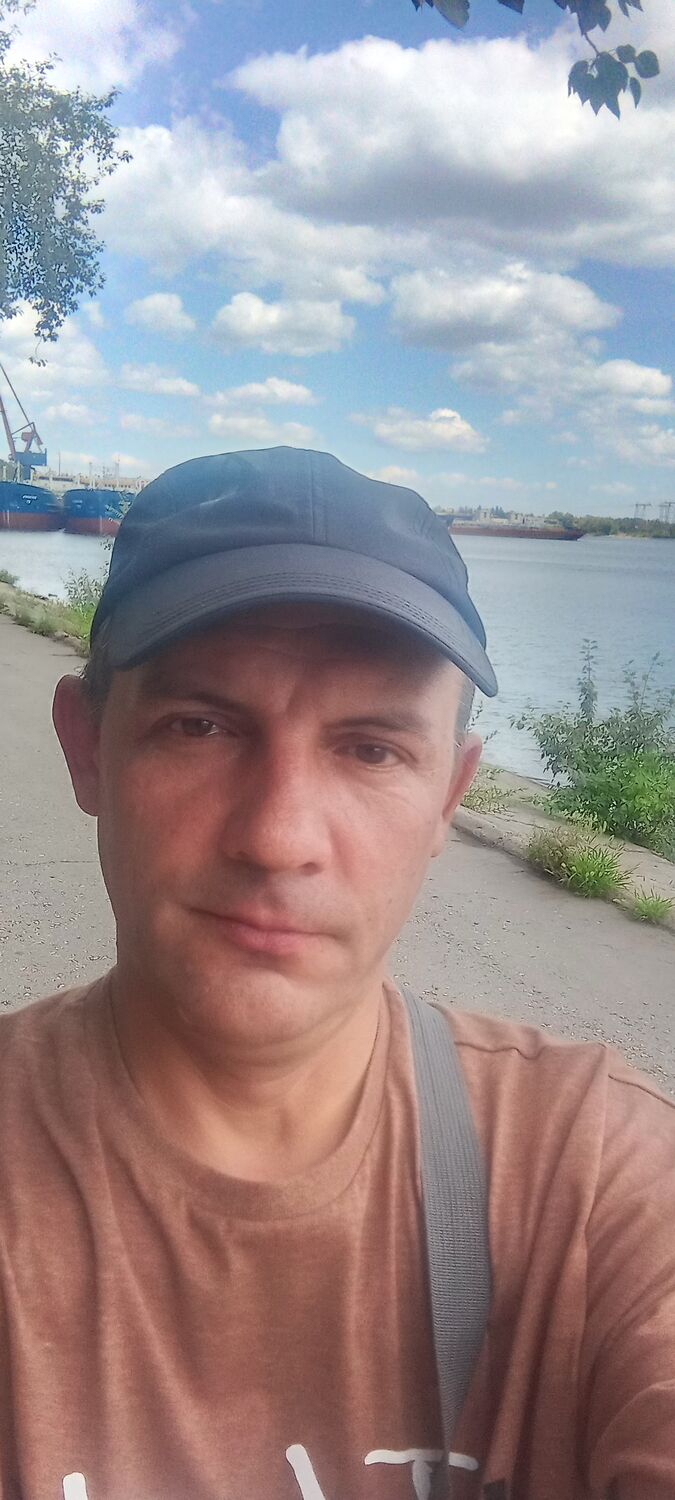 ���� 53055190 ������� �����, 46 ���, ���� ���������� � ������