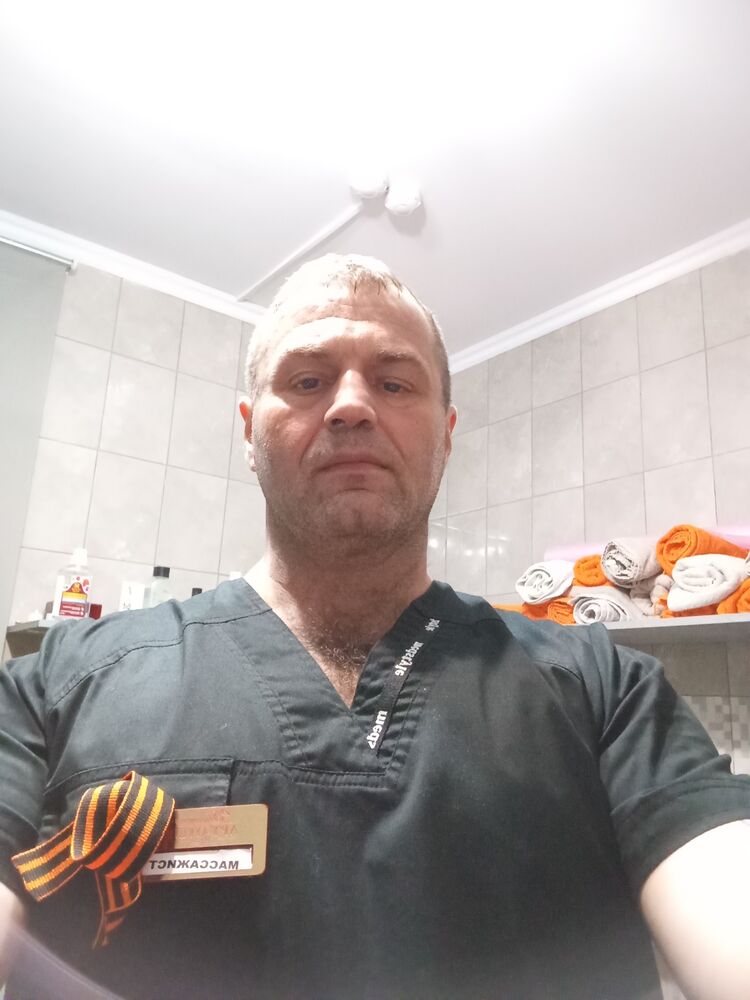  52021590  , 47 ,    