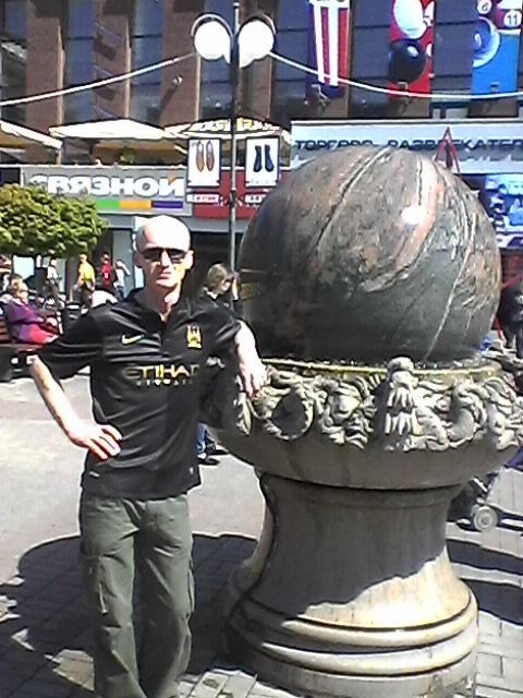 ���� 8191450 ������� ��������, 56 ���, ���� ���������� � ������������