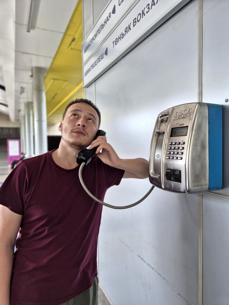 ���������� �����-���������, ���� ������� ������, 32 ����, ������������ ��� ������, ����� � ���������, ���������