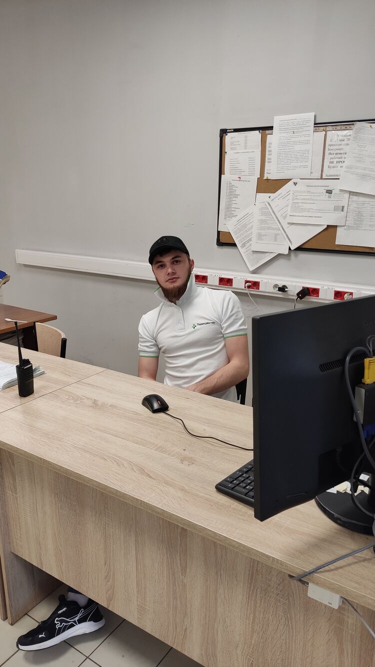 ���� 28604810 ������� ��������, 27 ���, ���� ���������� � ���������