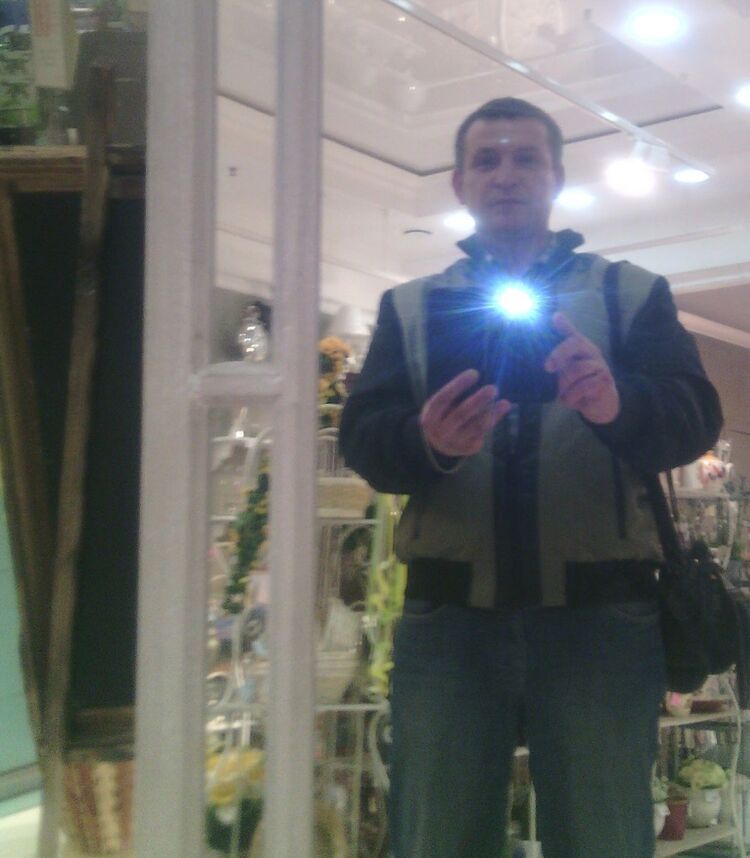  7828660  Alex, 47 ,    