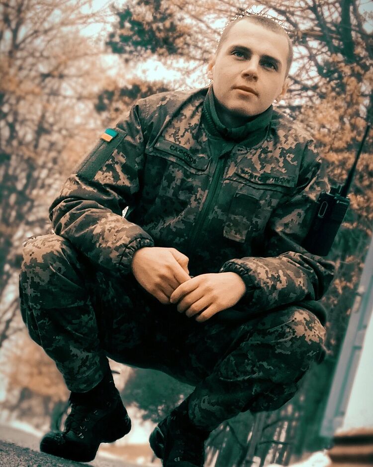 ���� 23016150 ����� �������, 25 ���, ���� ���������� � ��������