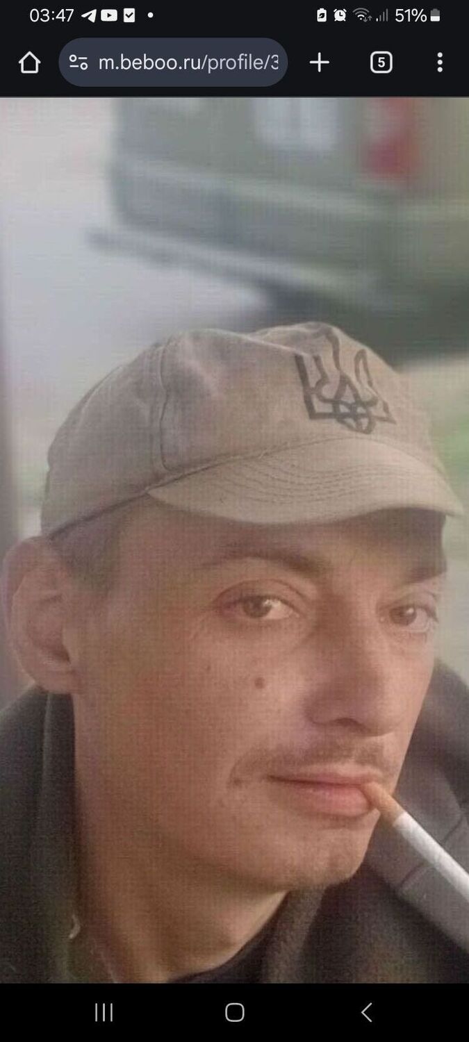 ���� 55517590 ������� ����, 34 ����, ���� ���������� � �����������