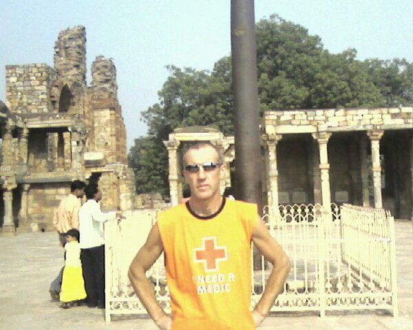 ���� 11691690 ������� ������, 62 ����, ���� ���������� � ������