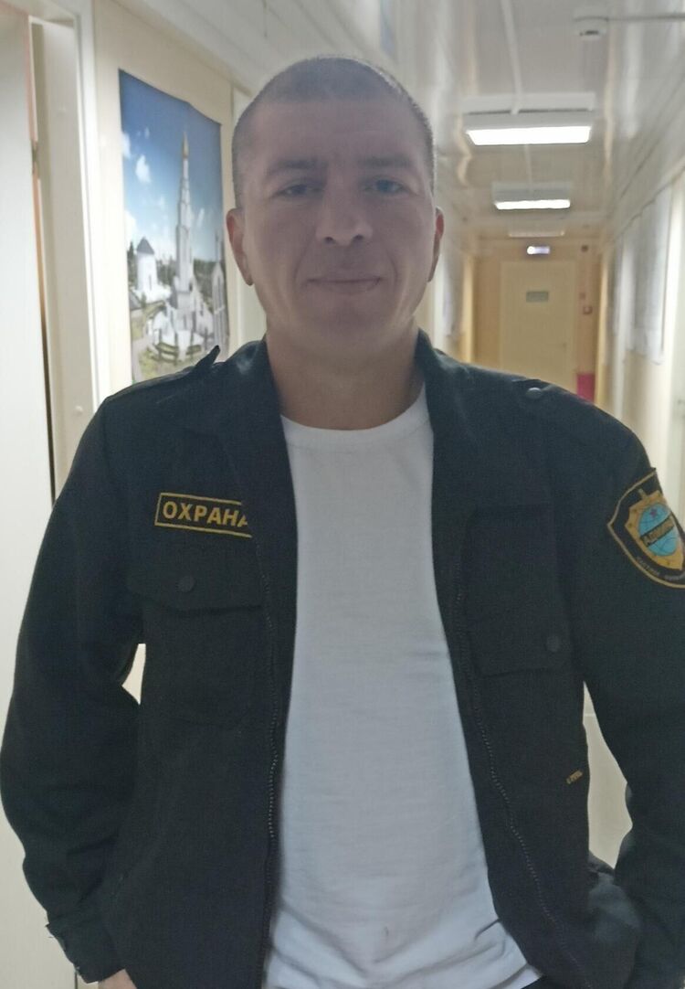 ���� 33141490 ������� ���������, 47 ���, ���� ���������� � ������