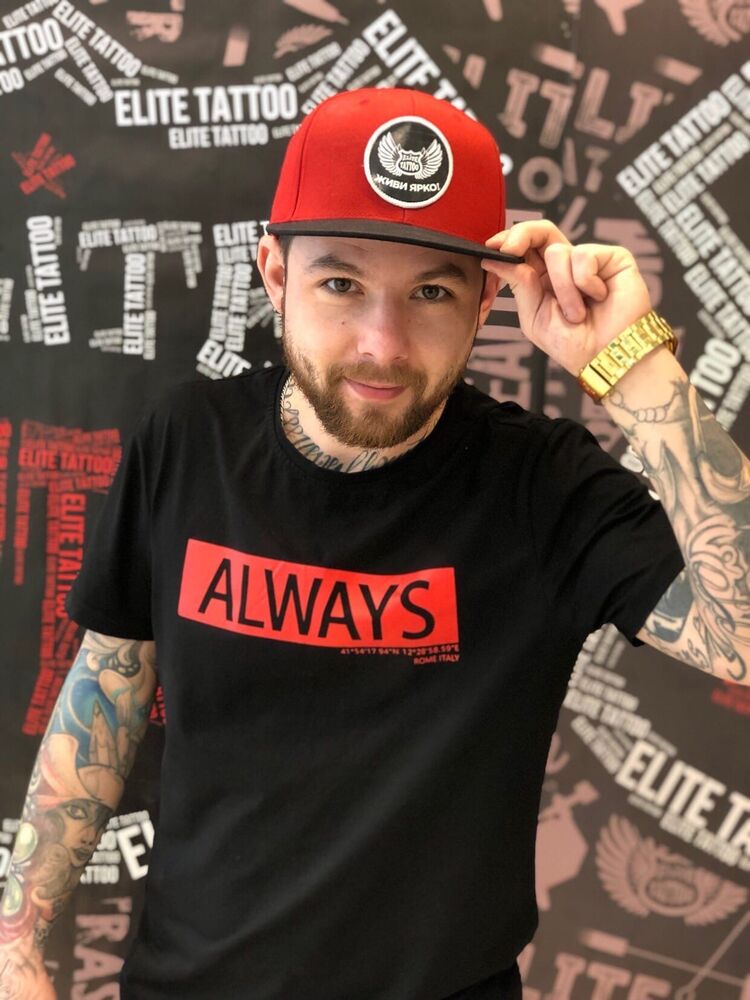 ���� 24242680 ������� �����, 40 ���, ���� ���������� � ��������