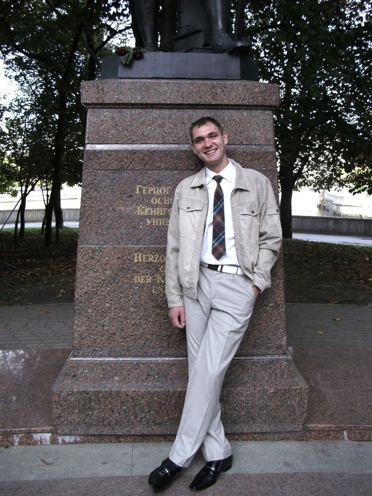 ���������� �����������, ���� ������� ������, 40 ���, ������������ 