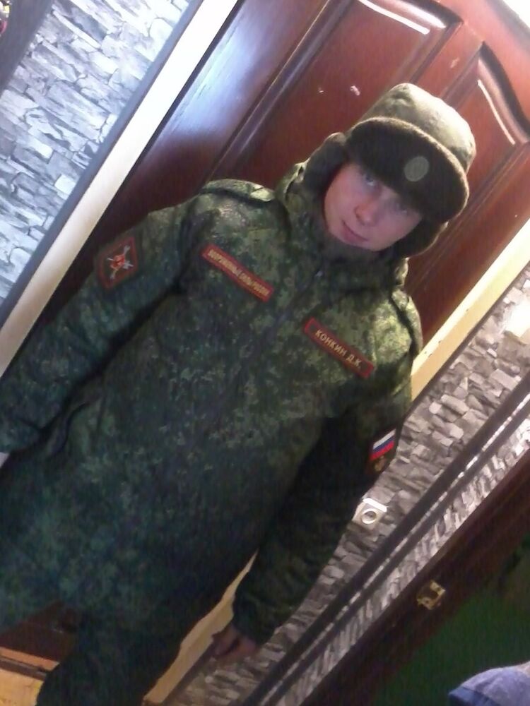  ,   , 31 ,   