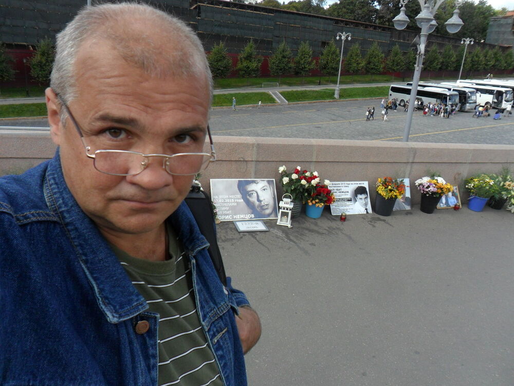 ���� 15028870 ������� ����, 56 ���, ���� ���������� � �����