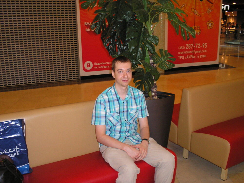 ���������� �����������, ���� ������� ����, 37 ���, ������������ ��� ������, ����� � ���������, c�������� ���������