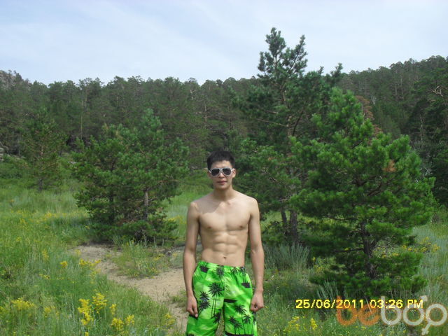 ���� 997460 ������� �����, 37 ���, ���� ���������� � ���������