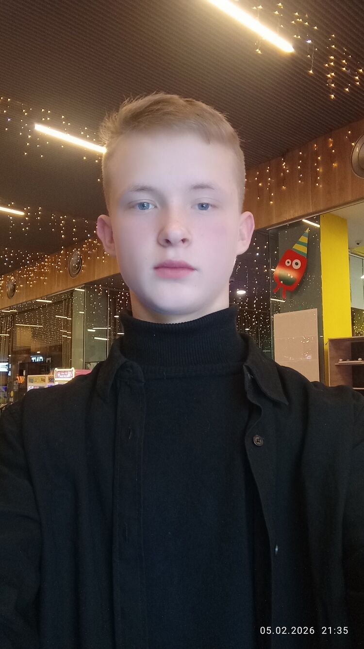 ���� 55686260 ����� ������, 20 ���, ���� ���������� � �������-��-����