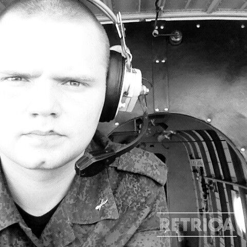 ���� 5922470 ������� Forrest, 35 ���, ���� ���������� � �������