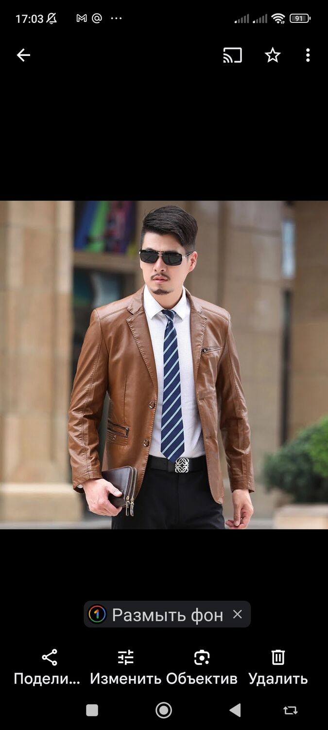 ���� 38686990 ������� ��������, 37 ���, ���� ���������� � �������