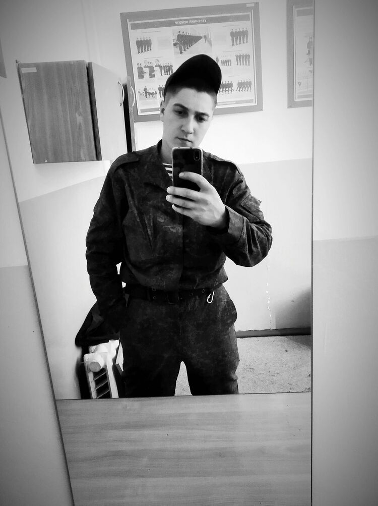 ���� 48150510 ������� ������, 26 ���, ���� ���������� � ��������