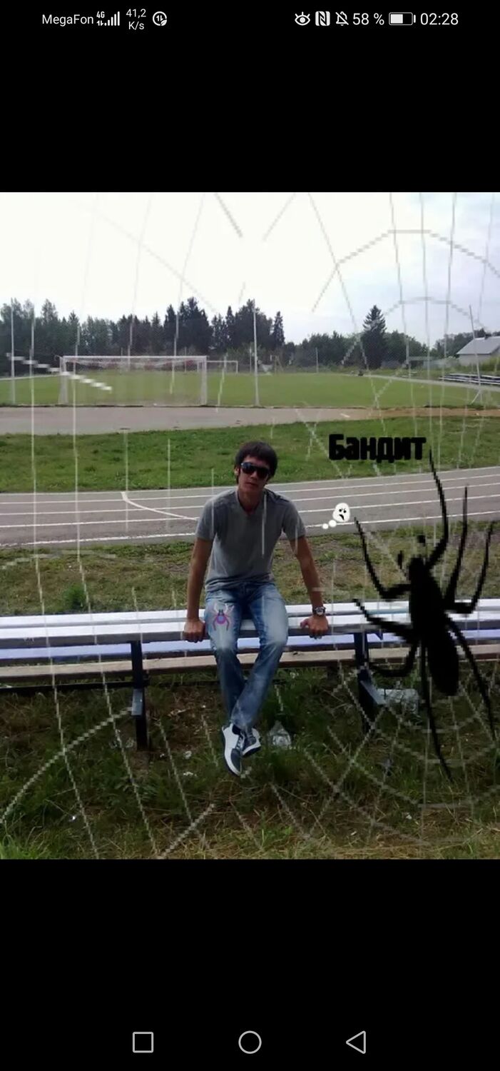  ,   Niks Enrike, 36 ,   ,   