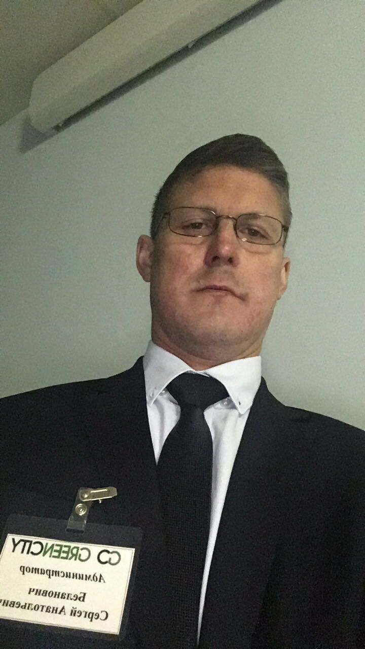 ���������� �����, ���� ������� ������, 41 ���, ������������ ��� ������, ����� � ���������, c�������� ���������