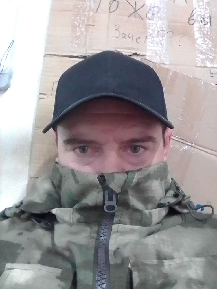 ���� 38353160 ������� �������, 42 ����, ���� ���������� � �������-��-����