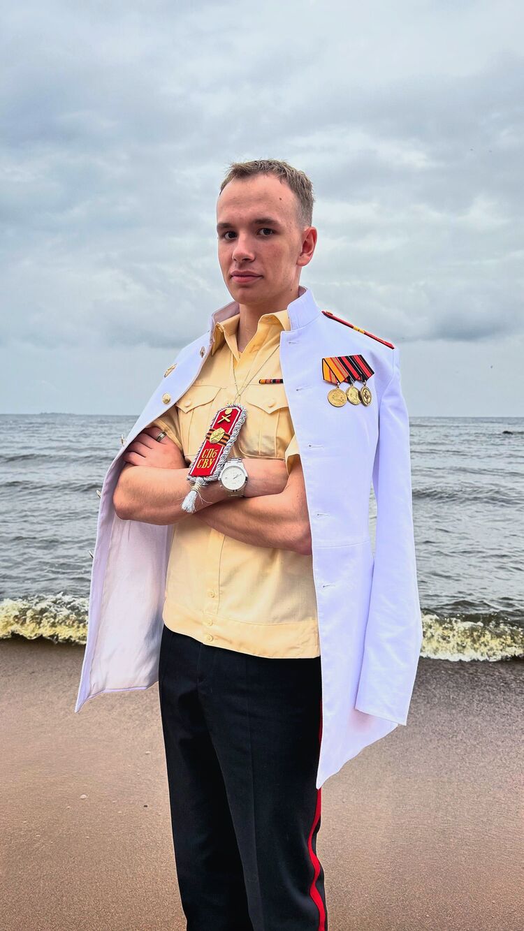 ���� 52299150 ����� ������, 18 ���, ���� ���������� � �����-����������